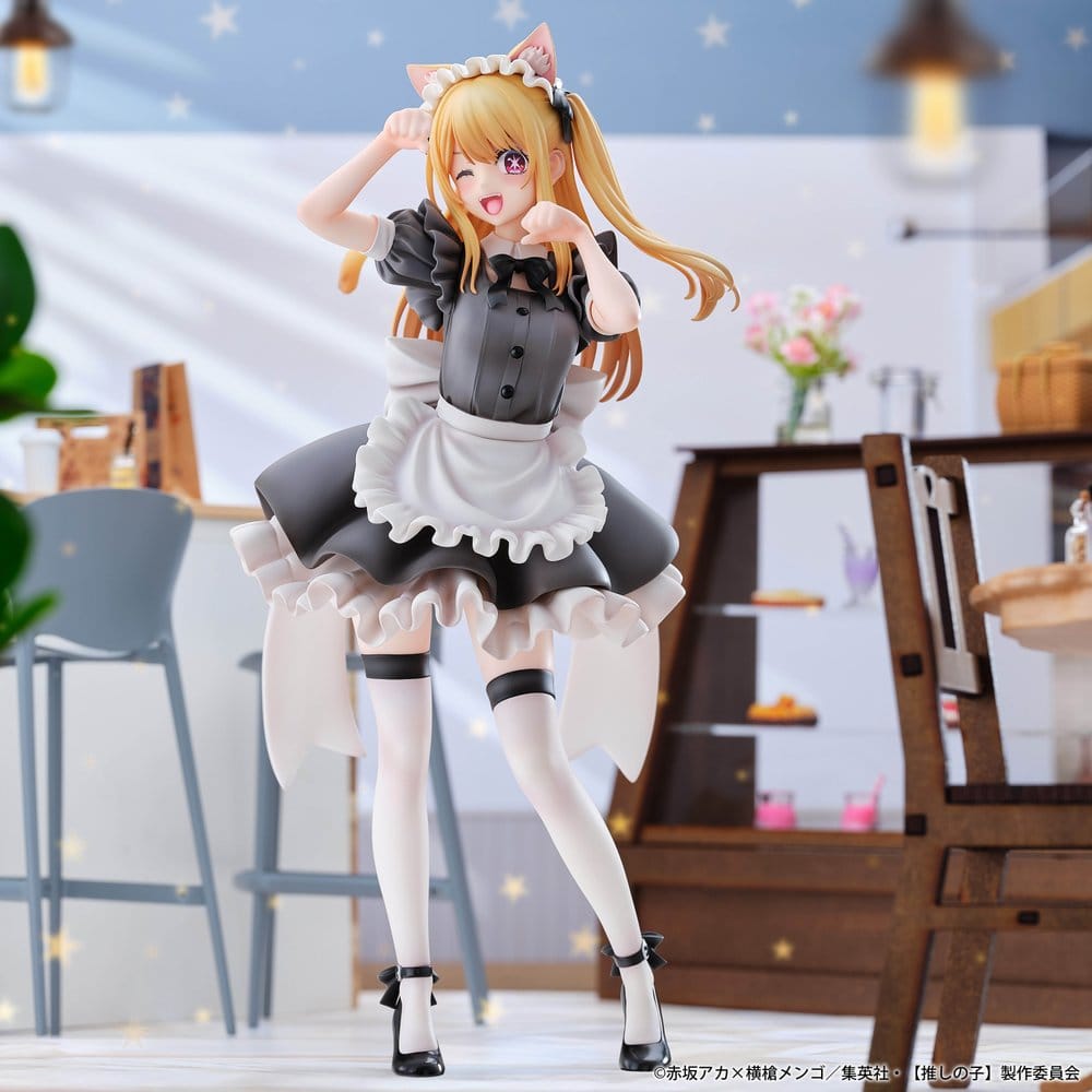 Oshi no Ko PVC Figure 1/6 Ruby (Cat Maid Ver.) 27 cm