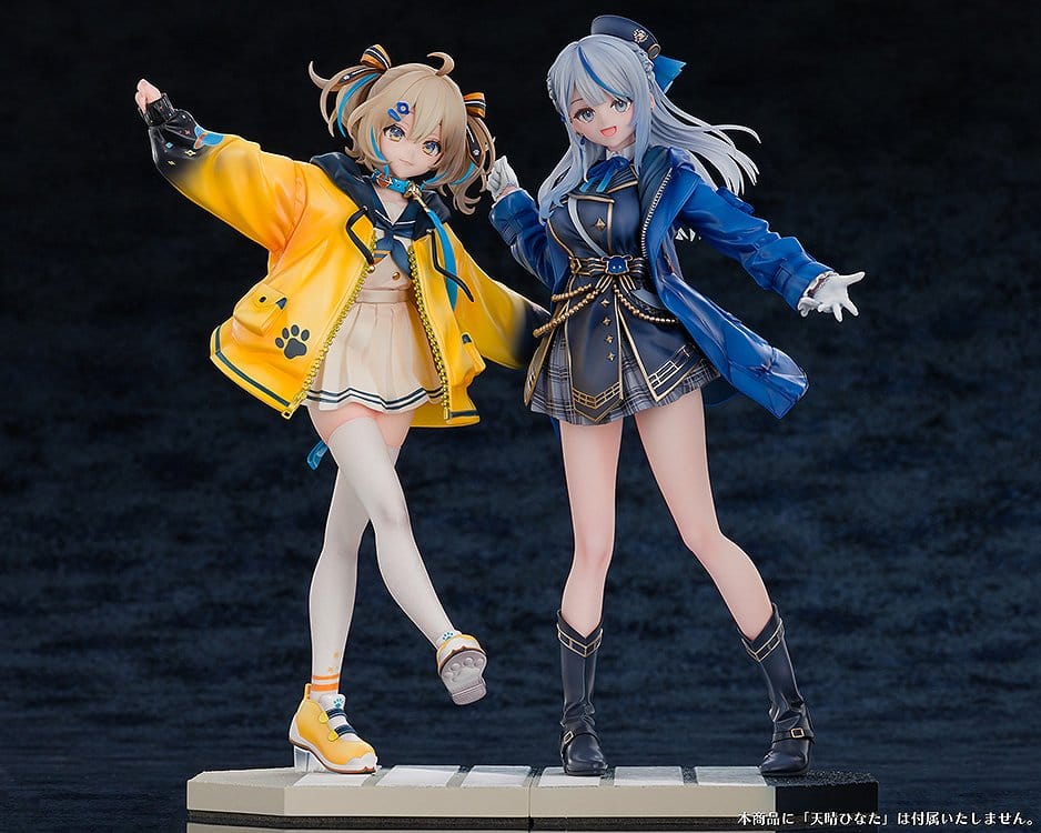 WeatherPlanet PVC Figure 1/7 Amagai Ruka 25 cm