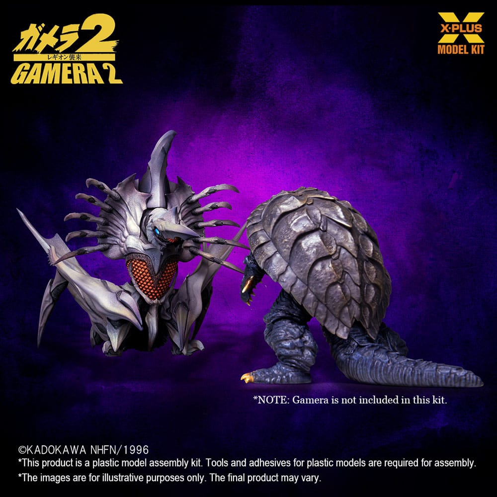 Gamera 2 Plastic Model Kit 1/700 Legion 20 cm