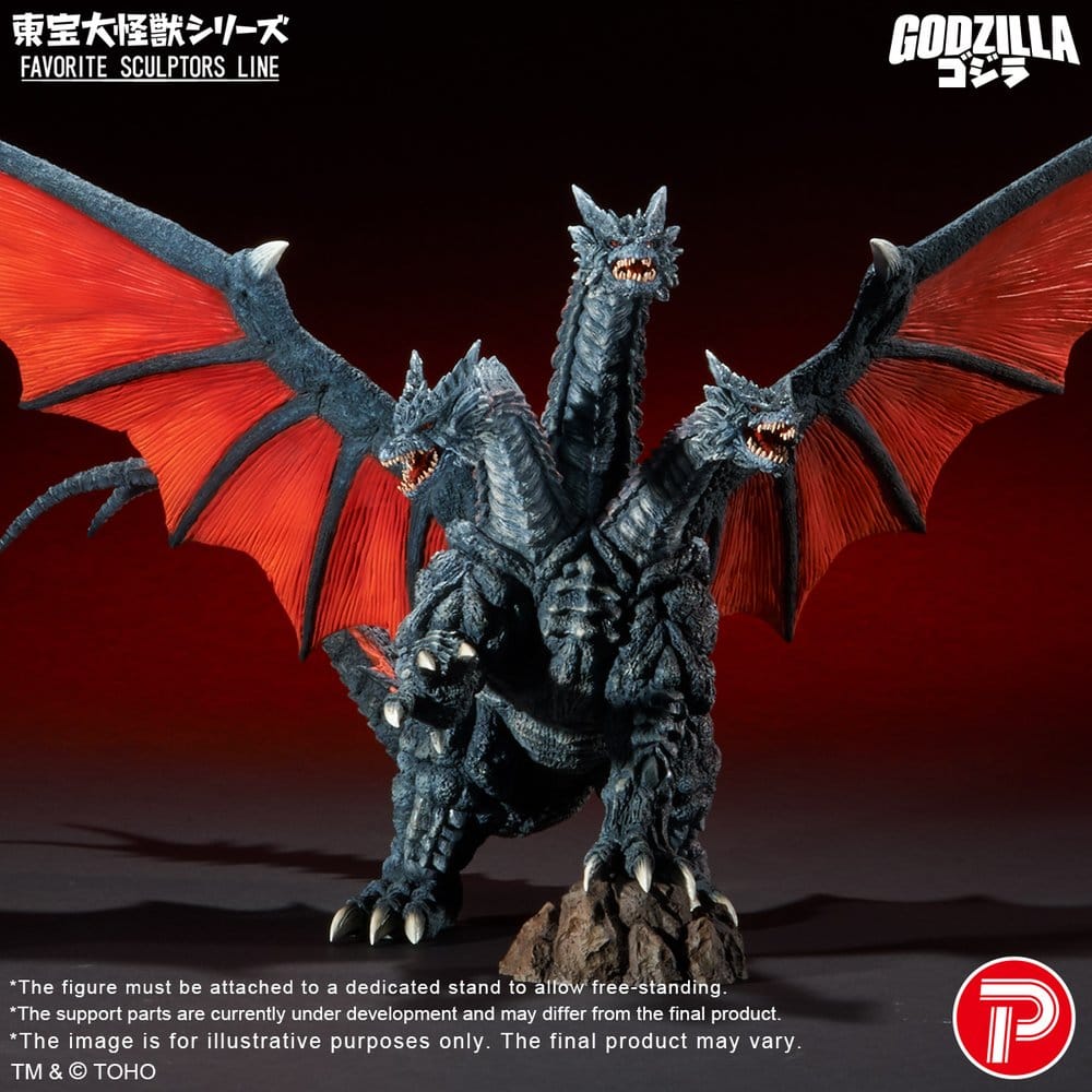 Godzilla TOHO Daikaiju Series Favorite Sculptors Line PVC Figure Desgh
