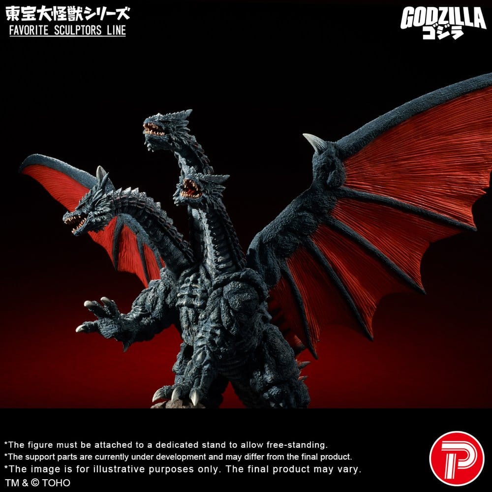 Godzilla TOHO Daikaiju Series Favorite Sculptors Line PVC Figure Desgh