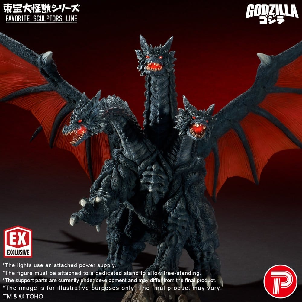Godzilla TOHO Daikaiju Series Favorite Sculptors Line PVC Figure Desgh