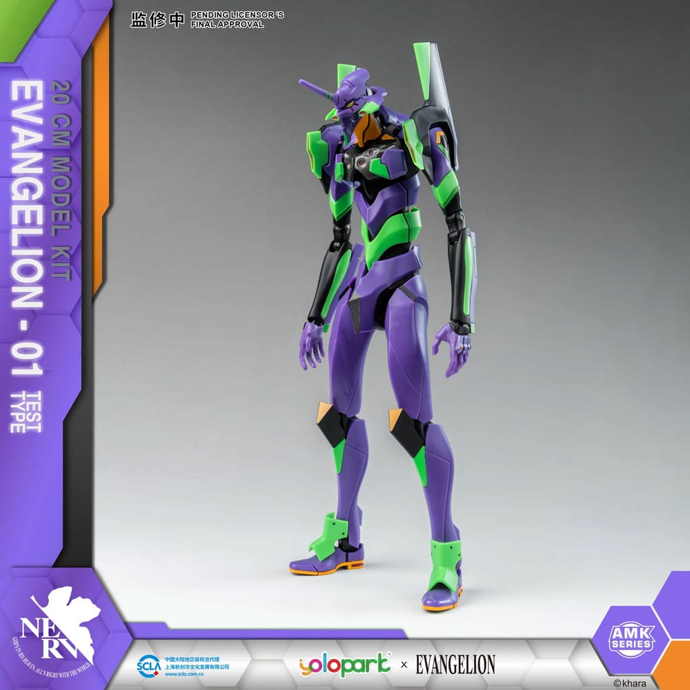 Neon Genesis Evangelion AMK Series Plastic Model Kit Eva-01 20 cm