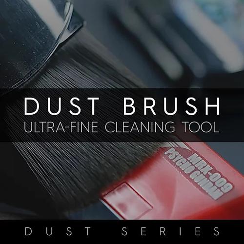 Gunprimer Dust Brush Pocket