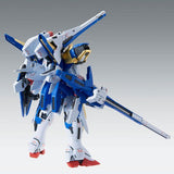 *Preorder* MG V2 Assault-Buster Gundam Ver. Ka 1/100 - Udgives september - Modtages oktober - gundam-store.dk