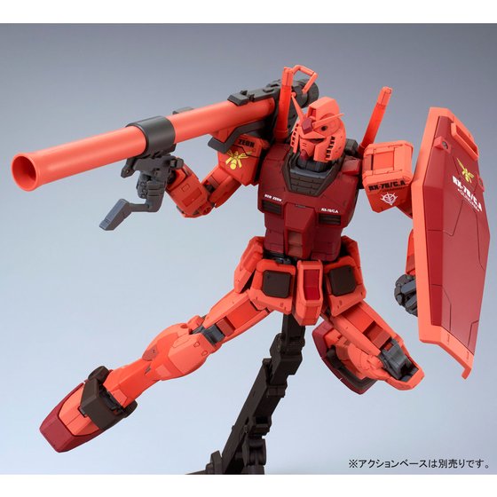 *Preorder* MG RX-78/C.A. Casval's Gundam Ver. 3.0 - P-Bandai 1/100 - Udgives slut september - Modtages oktober - gundam-store.dk