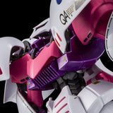 *Preorder* MG Gundam Qubeley Amberil - P-Bandai 1/100 - Udgives slut august - Modtages September - gundam-store.dk
