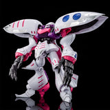 *Preorder* MG Gundam Qubeley Amberil - P-Bandai 1/100 - Udgives slut august - Modtages September - gundam-store.dk