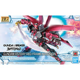 HG AMX-104 R-Jarja [Twilight AXIX ver.] - P-Bandai 1/100