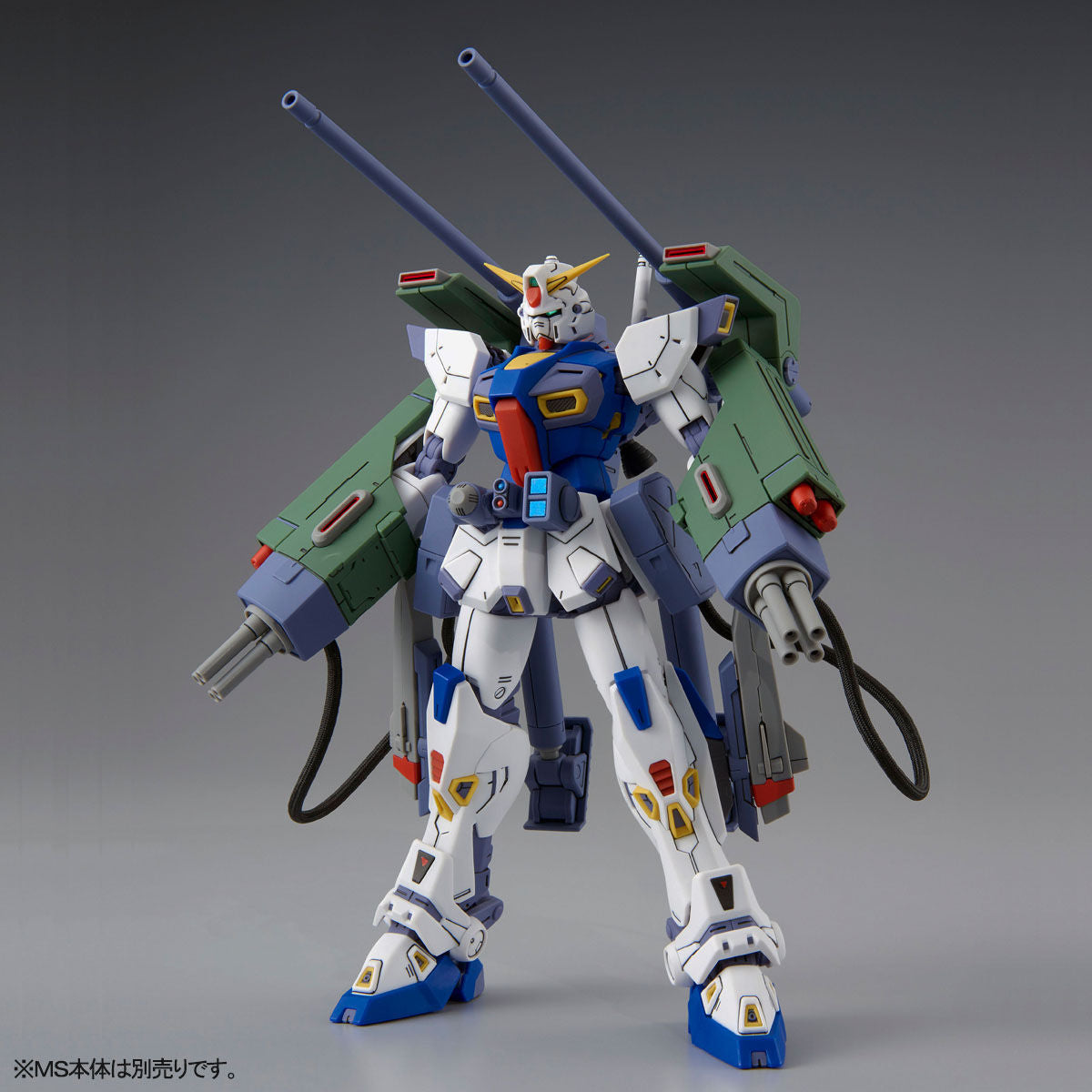 MG 1/100 Gundam F90 Mission Pack E Type &amp; S Type – P-Bandai