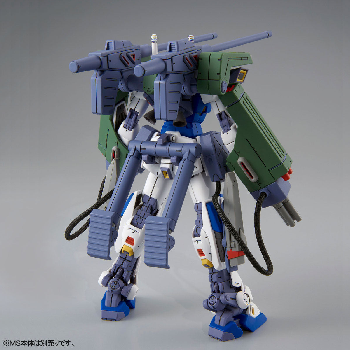 MG 1/100 Gundam F90 Mission Pack E Type &amp; S Type – P-Bandai