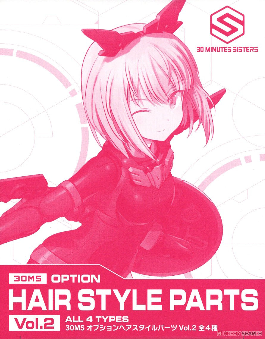 30ms Optional Hairstyle Parts Vol.2 All 4 Types Medium Hair 2 – Gundam 