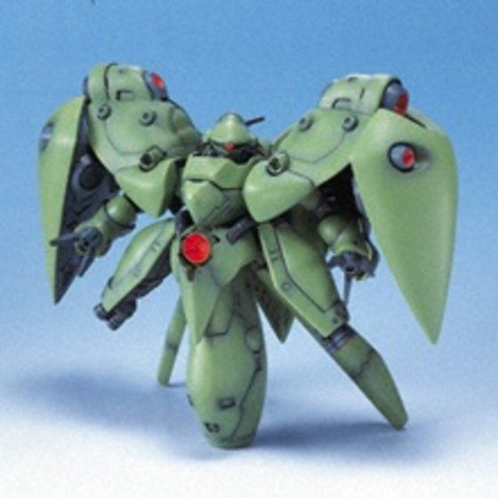 BB Senshi 224 Neue Ziel