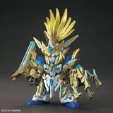SDW Arsene Gundam X