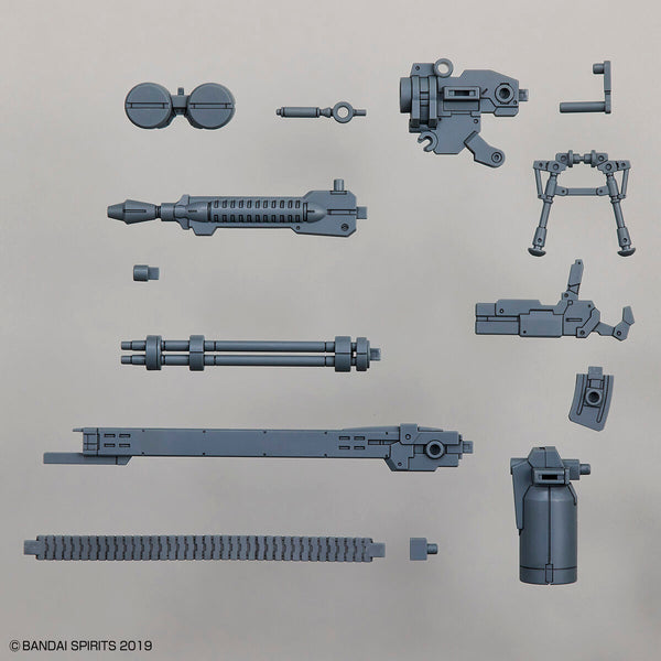 30MM CUSTOMIZE WEAPONS (Gatling Unit)