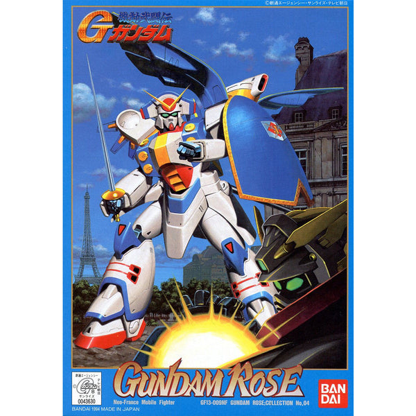 NG 1/144 Gundam Rose