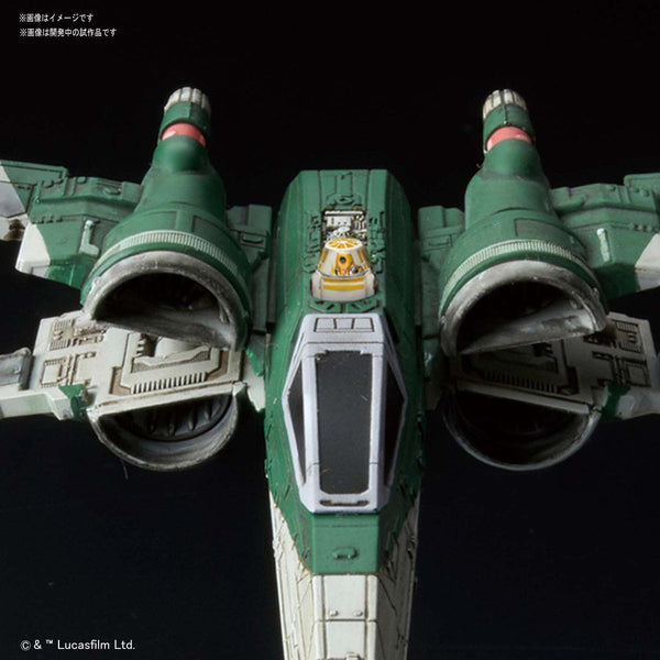 Vehicle Model X Wing Fighter (Star Wars: The Dawn of Skywalker)