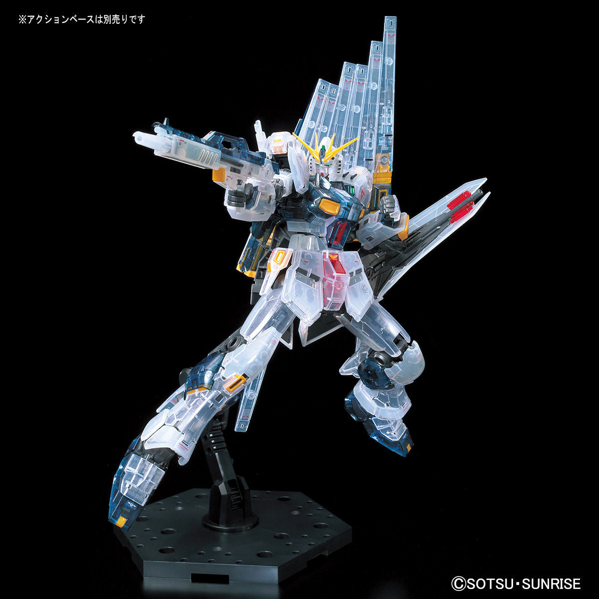 RG 1/144 Nu Gundam [Clear Color] Gundam Base Limited *PRE-ORDER*