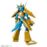Digimon - Figure-Rise Standard Amplified - BlackWargreymon
