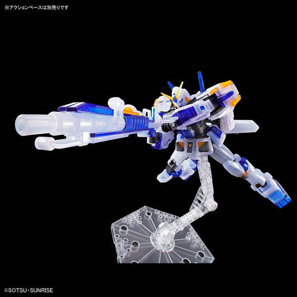HG 1/144 Gundam Base Limited Gundam Unit 4 [Clear Color]