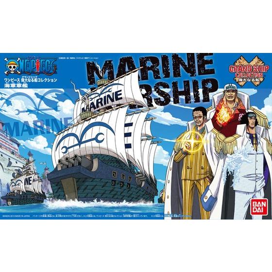 One Piece - Marine Warship