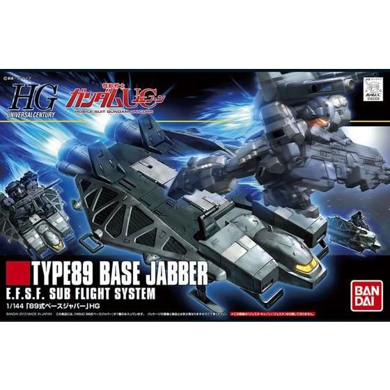 HG Type89 Base Jabber 1/144