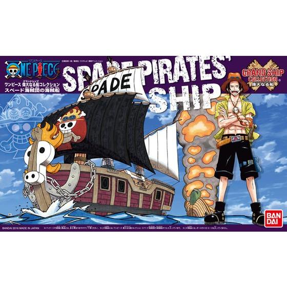 One Piece - Spatenpiratenschiff