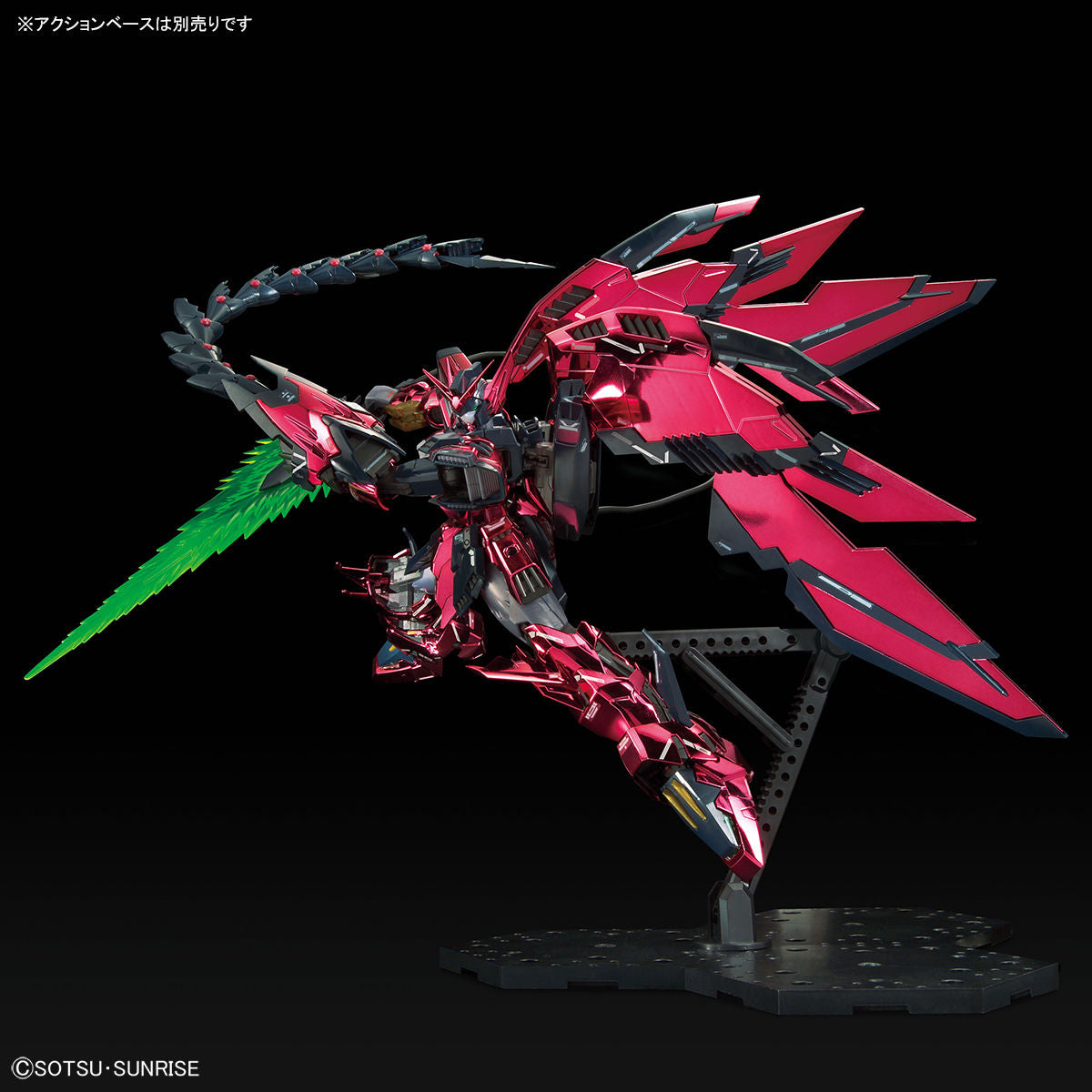 MG 1/100 Gundam Base Limited Gundam Epyon EW [Special Coating] *PRE-ORDER*