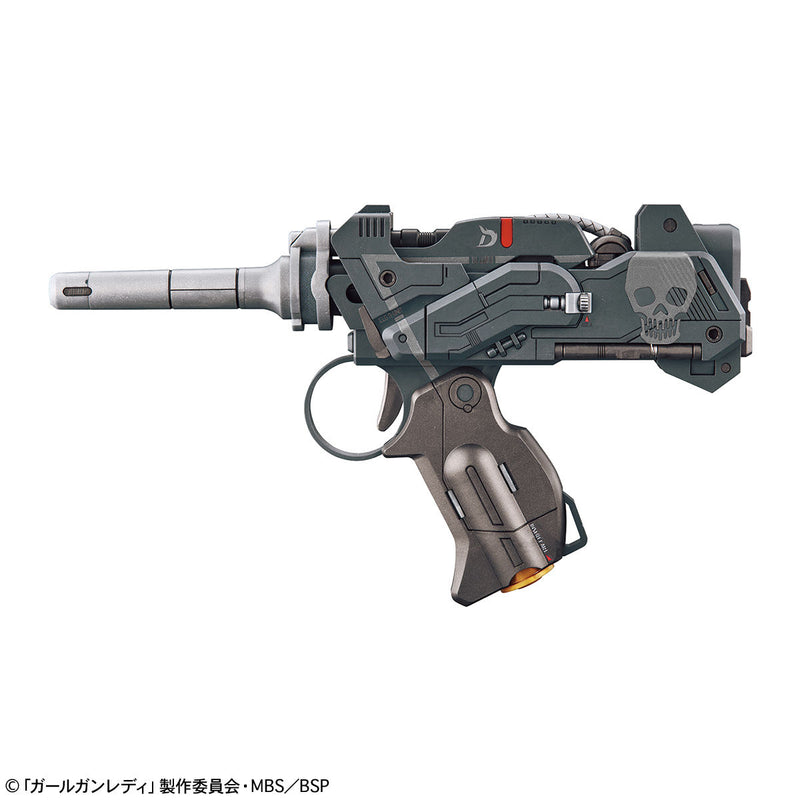 Attack Girl Gun Ver. Delta Tango