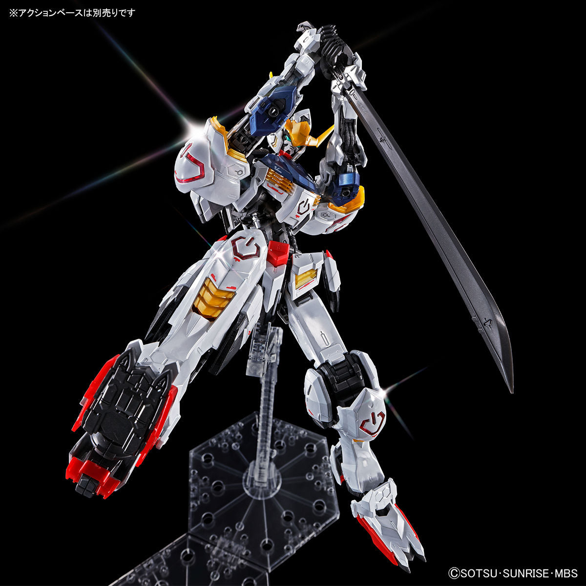 BARBATOS MGタイガー MG 1/100 Gundam Barbatos Titanium Finish Japan version