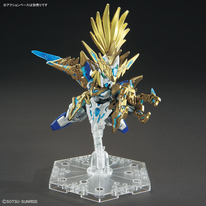 SDW Arsene Gundam X