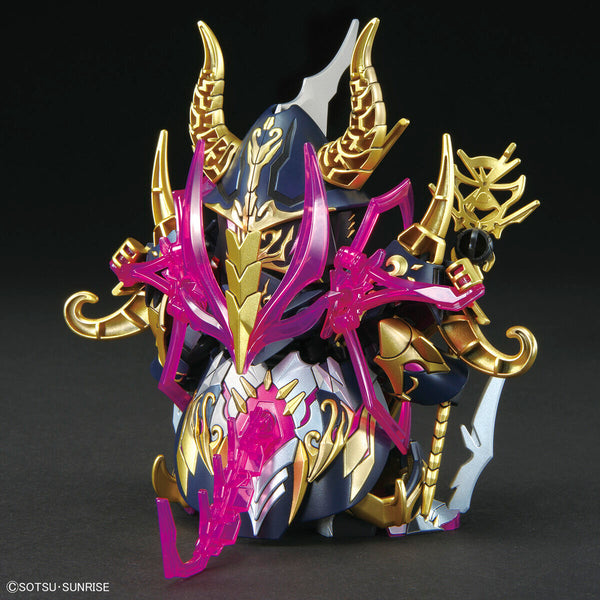 SDW Warlock Aegis Gundam