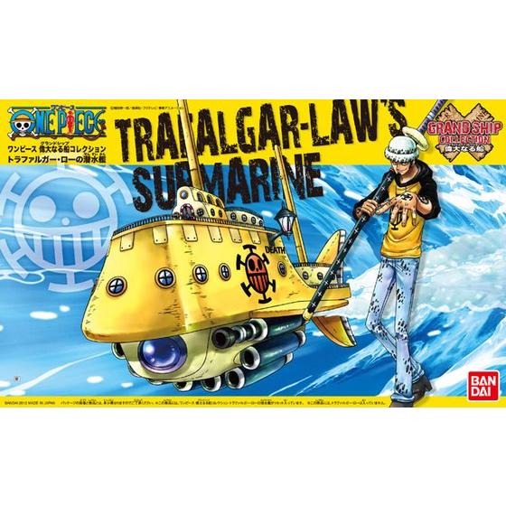One Piece Great Ship (Grand Ship) Trafalgar Law's Submarine