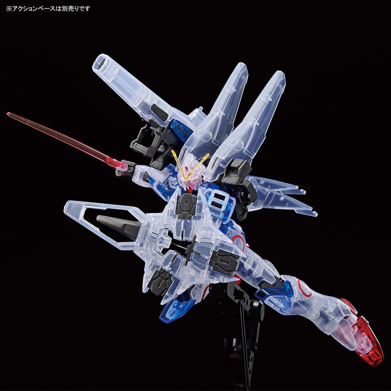 HG 1/144 Gundam Base Limited Second V [Clear Color] *PREORDER*