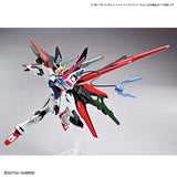 HG Gundam Perfect Strike Freedom 1/144
