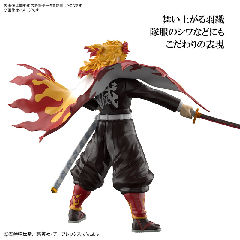 Demon Slayer - Tanjiro Kamado [Hinokami Kagura]