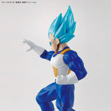 ENTRY GRADE Super Saiyan God Super Saiyan Vegeta