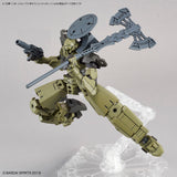 30MM Option Armor for Commander (Cielnova Exclusive / Blue Gray)
