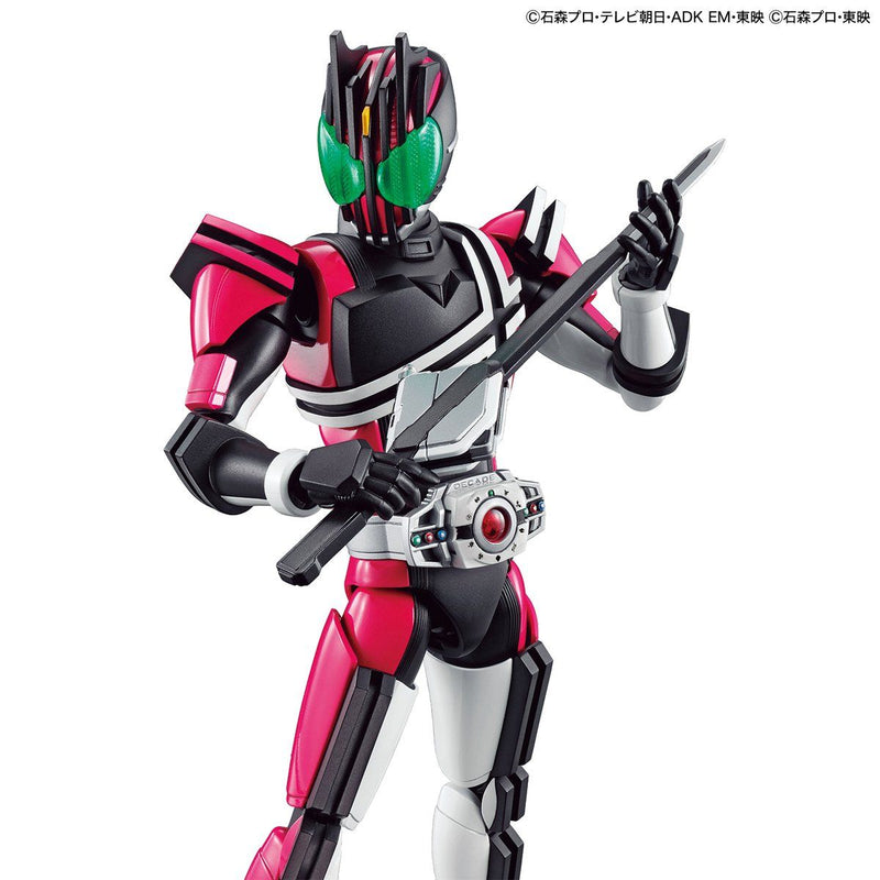 Figure-Rise Standard Kamen Rider Masked Rider Decade