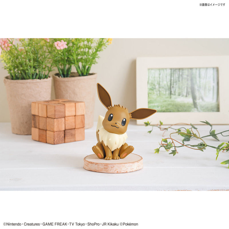 Pokémon Eevee