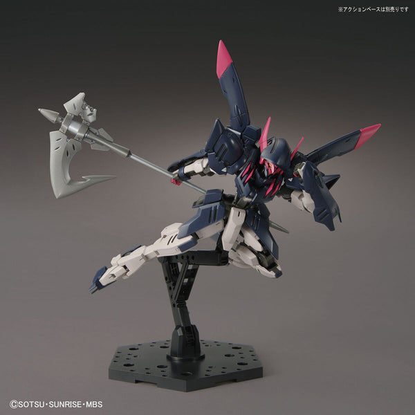 HG Gundam Gremory 1/144