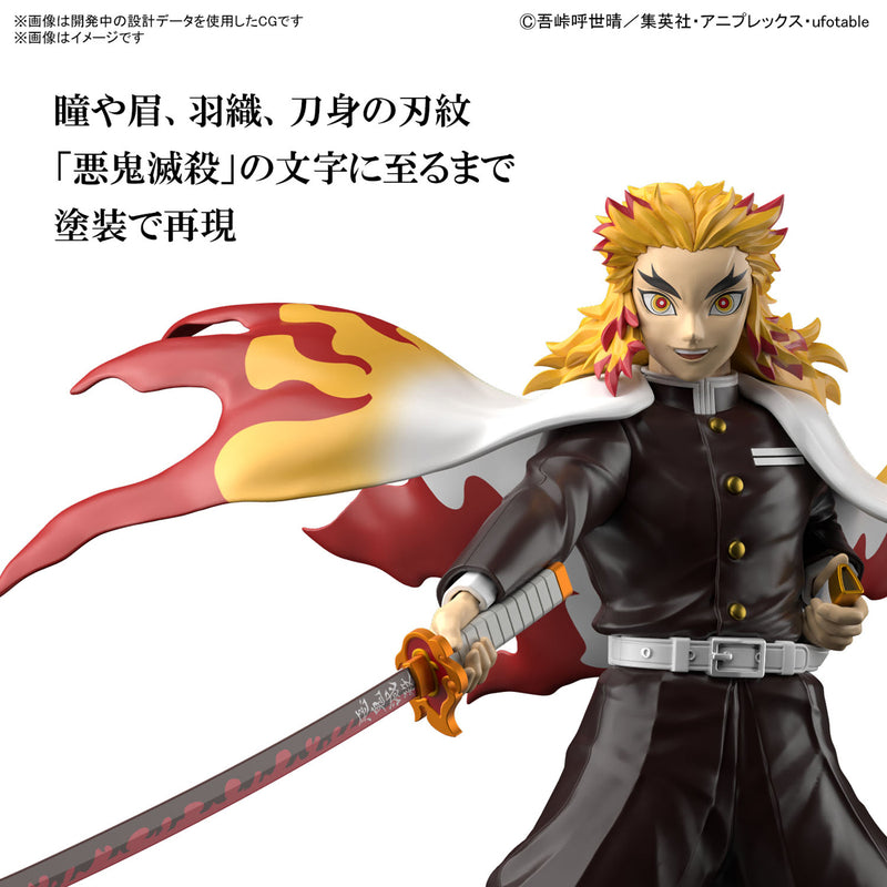 Demon Slayer - Tanjiro Kamado [Hinokami Kagura]