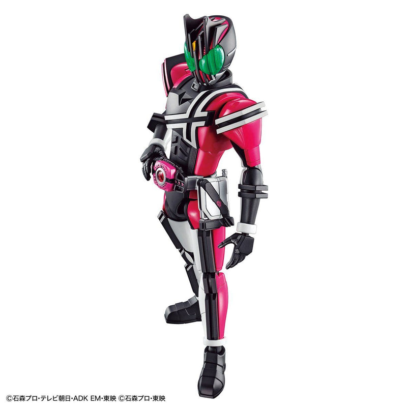 Figure-Rise Standard Kamen Rider Masked Rider Decade