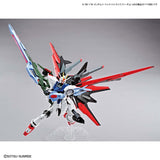 HG Gundam Perfect Strike Freedom 1/144
