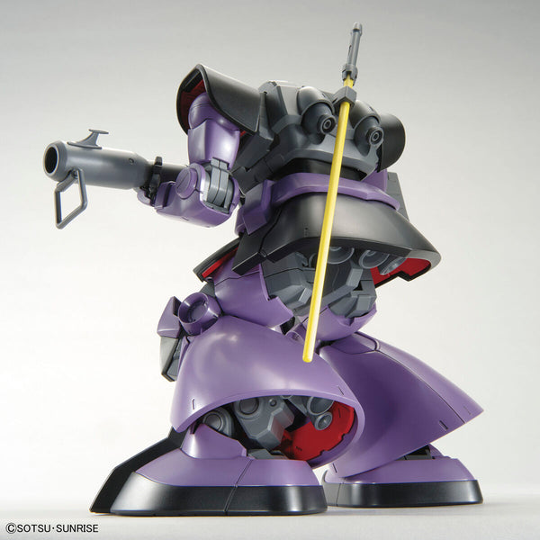 MG MS-09 Dom *NEW MODEL* 1/100