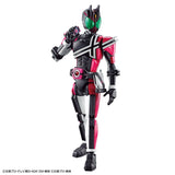 Figure-Rise Standard Kamen Rider Masked Rider Decade