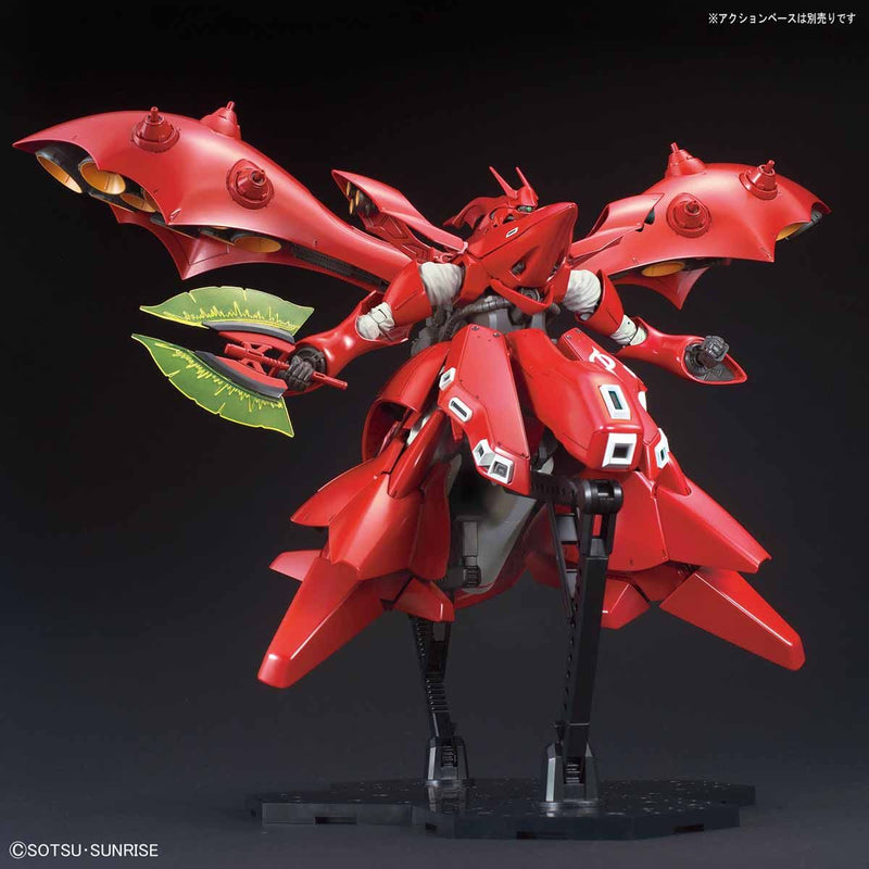 HGUC 1/144 Nightingale 1/144