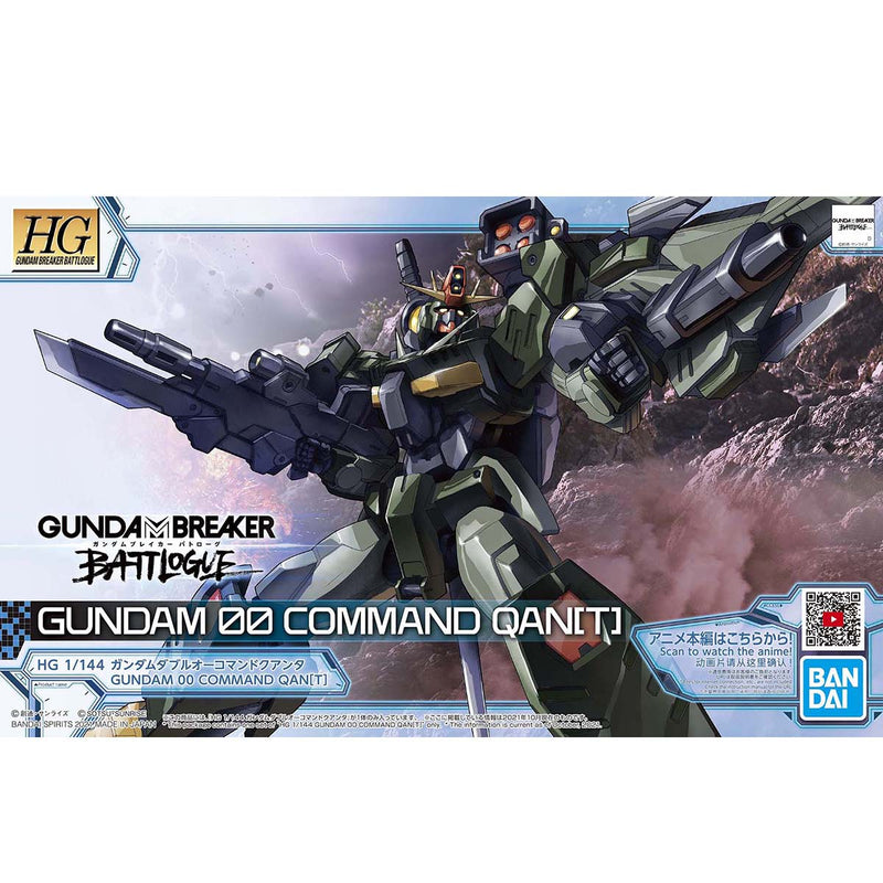 HG Gundam 00 Command Qan [T] 1/144