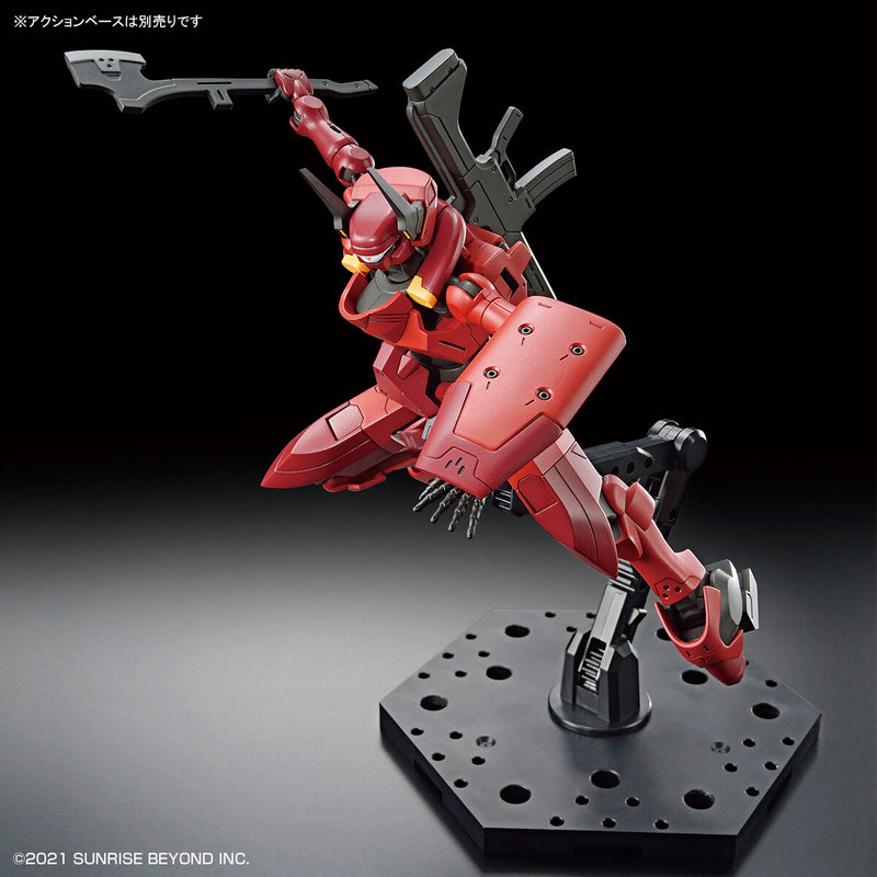 HG Amaim Ghost 1/72