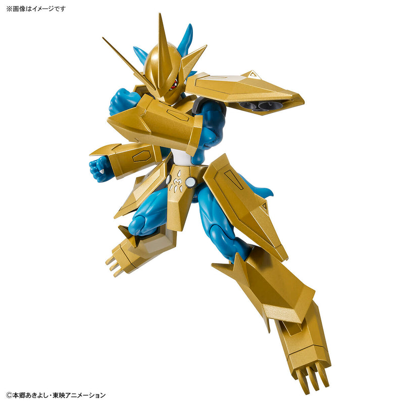 Digimon - Figure-Rise Standard Amplified - BlackWargreymon